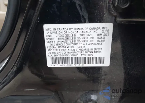 2012 Acura Mdx Technology Package z USA, uszkodzony, nr VIN 2HNYD2H33CH527655